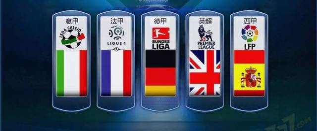 他们在此前 他们在此前