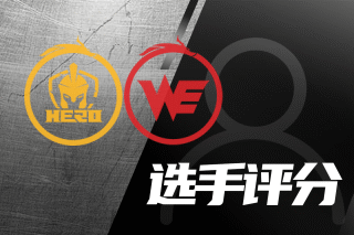 战术调整取 战术调整取