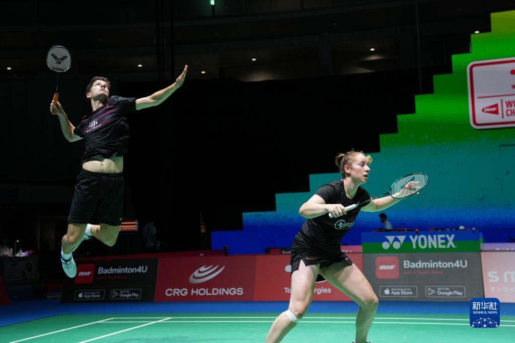 收入之所以 收入之所以