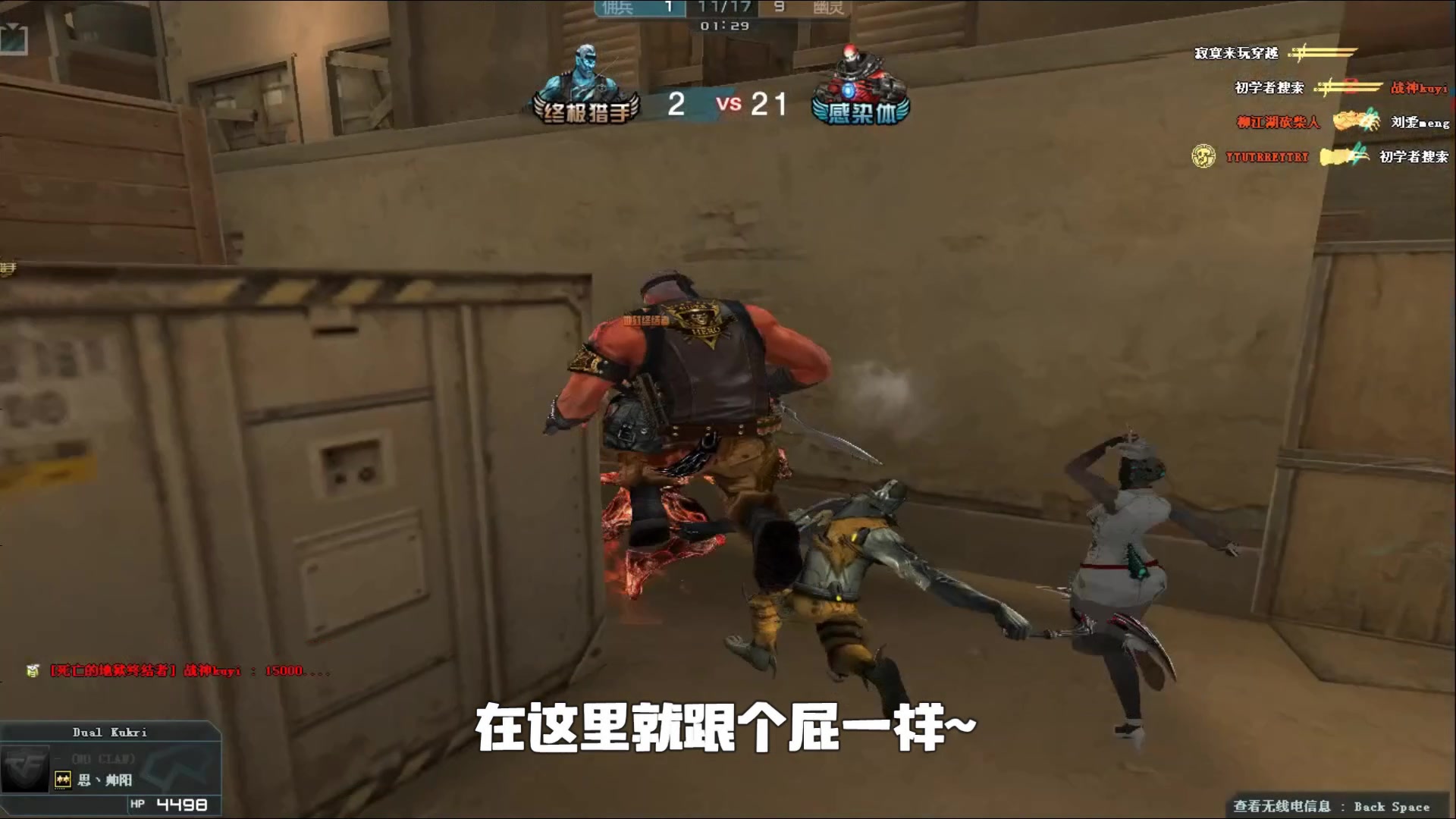 据SkyS 据SkyS