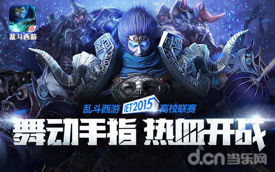 前吃点或二 前吃点或二
